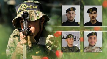 شهداء الإعداد والتجهيز قناديل تضيئ طريق التحرير