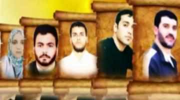 رجال الشقاقي