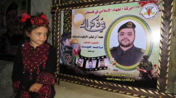 صور.. الجهاد والسرايا يزوران عائلتي الشهيدين زيادة وحميد بذكراهما