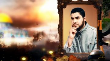 وصايا مسافرة "عطا الله إسماعيل"