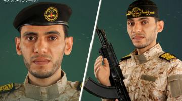 عيسى غالي (1)