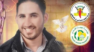 الأسير ثائر حمدان يواصل إضرابه عن الطعام لليوم الـ 24