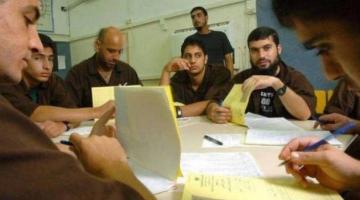 25 أسيراً يُنهون تعليمهم الجامعي ويحصلون على درجة البكالوريوس