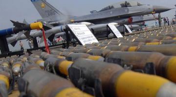 مشاركة صهيونية بمعرض سلاح في البرازيل