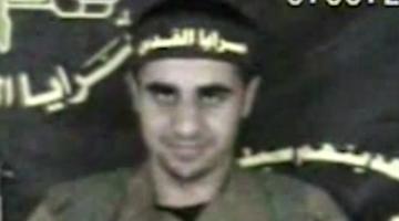 وصية الاستشهادي مؤمن الملفوح