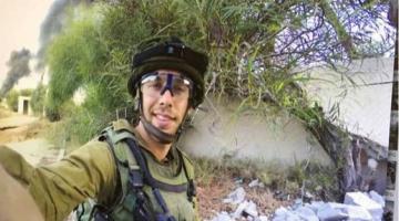 جندي يلتقط آخر سلفي له قبل مقتله في غزة بلحظات