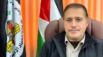 عز الدين: مقاومة شعبنا ستبقى ثابتة على دربها ولن تتراجع 