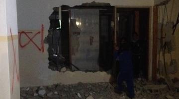 الاحتلال يهدم منزل أحد منفذي عملية "ايتمار" بنابلس