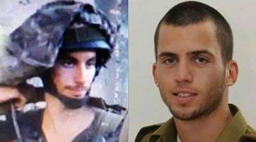 أسرة "هدار غولدن" تدعو للتظاهر في ذكرى أسره اليوم