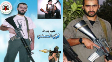 الجهاد تزور ذوي الشهيدين القائدين لؤي السعدي وخالد حسين في طولكرم