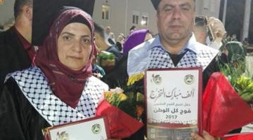 بعد 19عاماً.. الشقيقان قعدان ينتزعان شهادة البكالوريس