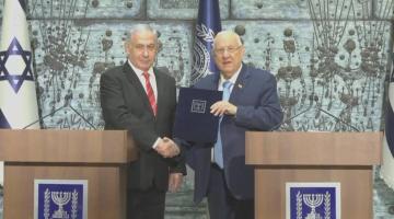 تكليف نتنياهو رسميًا بتشكيل حكومة الاحتلال الجديدة