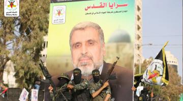 عبد اللهيان: شلح زاد قوة الجهاد حتى أصبحت أساسية في الساحة الفلسطينية