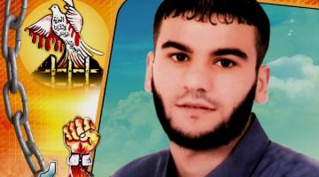 الأسير المجاهد أحمد غنيم يدخل عامه الـ11 بالأسر