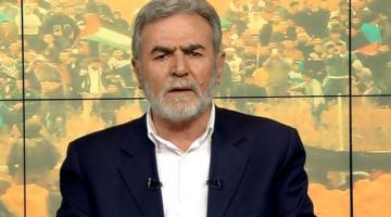 القائد النخالة: لن نسمح للعدو بالاستفراد بجنين مهما كلّف الثمن 