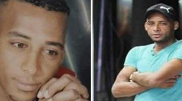 الاحتلال يقرر تسليم جثمان الشهيد السراديح