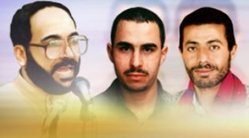 فتحي الشقاقي و"بيت ليد" !!
