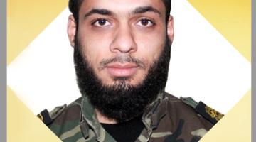 الشهيد المجاهد "شادي الحمري": حكاية صمود وجهاد بطولي 