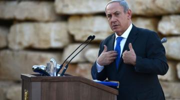 نتنياهو: نقل السفارات الدولية للقدس مسألة وقت