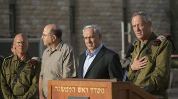 ديسكن يشن هجوماً على نتنياهو: فاشل منذ 6 سنوات