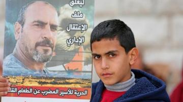 الاحتلال يتنصل من الافراج عن الأسير زهران ويمدد اعتقاله 4 أشهر