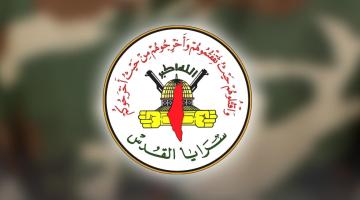 سرايا القدس تبارك عملية نابلس البطولية وتؤكد على قدرة المقاومة في ردع العدو