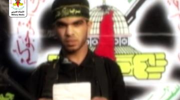 وصية الشهيد المجاهد/ عبد الكريم شتات