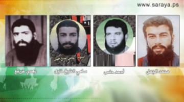 كلمـة "الإعــلام الحـــربي" في ذكرى شهداء معركة الشجاعية البطولية