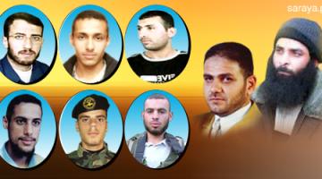 كلمات على الطريق بذكرى استشهاد ثلة من شهداء السرايا