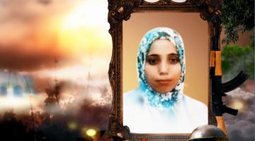 وصايا مسافرة "ميساء فنونة"