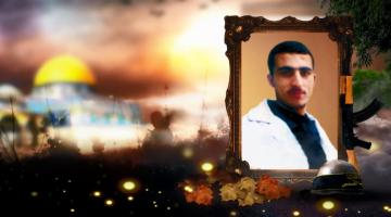 وصايا مسافرة "عزمي الوادية"