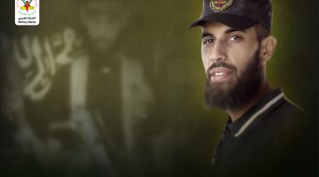 انفو فيديو.. الشهيد رمزي عوض