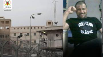 العدو يُضيف 14 شهرًا على حكم الأسير المجاهد نمر خليل