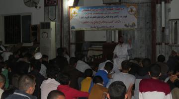 صور.. الغرابلي: معجزة الإسراء والمعراج تستنهض الأمة توجيه البوصلة نحو الأقصى