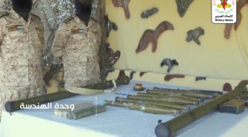 فيلم "بيت العنكبوت" בית העכביש