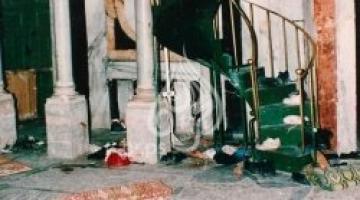 23 عاماً على مجزرة الحرم الإبراهيمي