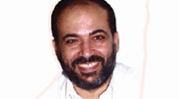 فاصل "للشقاقي سلام"