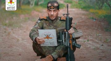 فاصل الشهيد المجاهد/ عمار عبد الله الندر