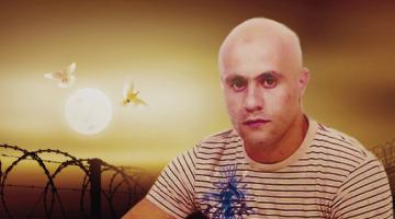  الأسير "جمال جعاعرة".. ثالث ثلاثة إخوة مجاهدين نال أحدهما الشهادة