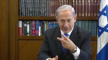 هكذا ستحاول "إسرائيل" عرقلة الاتفاق النووي !