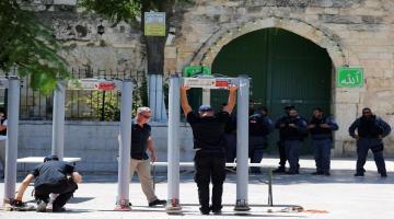 نتنياهو يوصي شرطة الاحتلال بتفتيش جميع مصلي الأقصى