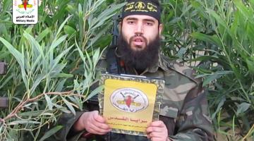 وصية الشهيد المجاهد/ عدي برهوم