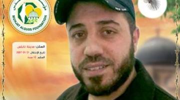 الأسير ناصر جوابرة يتنسم الحرية بعد اعتقال دام 12 عاماً