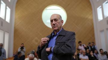 حرمان "أولمرت" من الزيارة داخل سجنه لـ 6 شهر