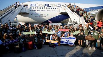 جيش الاحتلال يستقبل 300 مهاجر ليجندهم في صفوفه