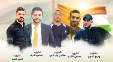 الجهاد: نابلس شهدت ملحمة بطولية تليق بتضحيات شعبنا