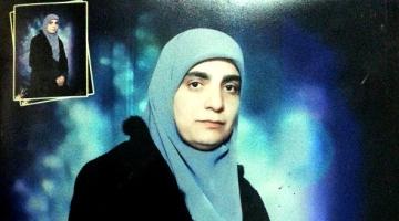 الحكم بسجن الأسيرة منى قعدان 70 شهراً وغرامة مالية