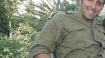 جيش الاحتلال يقدر  أن الاسير " جولدن"  حي