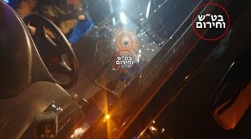  عملية إطلاق نار تستهدف سيارة مغتصبين غرب رام الله