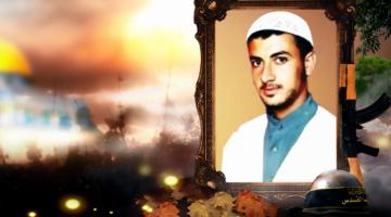 وصايا مسافرة "سليمان مقداد"